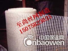 专业生产耐碱网格布图3