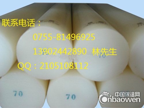 PA6尼龙棒：生产厂家；PA6尼龙棒