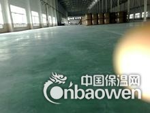 抚顺金刚砂硬化地坪材料从哪里买好呢