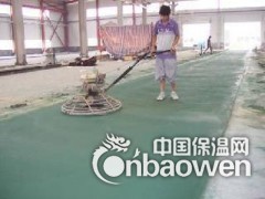 东营绿色金刚砂地坪材料一个平方用多少料图2