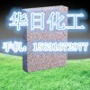 热固性不燃聚苯板