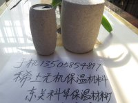 杭州嘉兴桐乡苏州化纤锅炉设备用5厘