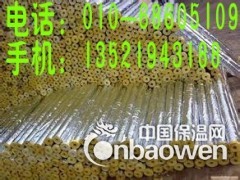 北京市专业保温施工公司团队  材料供应  外墙管道保温承接图2