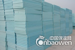 挤塑板生产厂家