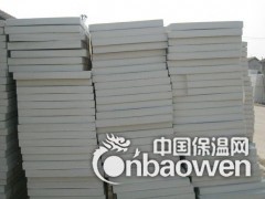 挤塑板生产厂家图2