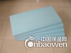 挤塑板生产厂家图3