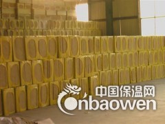 岩棉板生产厂家图3