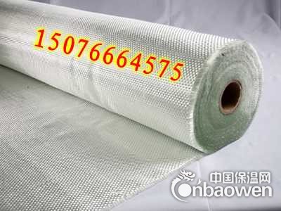 玻璃纤维布生产公司——玻璃纤维布生产厂家