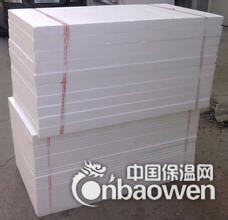 聚苯板生产厂家