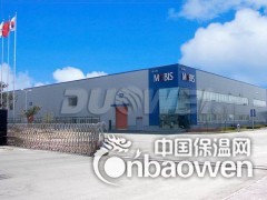南京徐州常州南通淮安盐城镇江宿迁岩棉聚氨酯夹芯板厂家图2