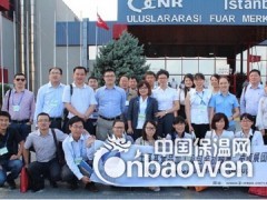 2014印度包装展packtech图3