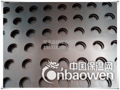 冲孔网，圆孔网，冲孔板图3