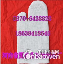 防火石棉手套
