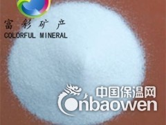 精制高纯度石英砂图3