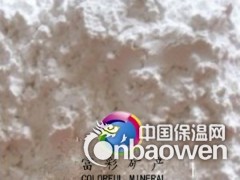 方石英粉石英粉超细硅微粉连云港富彩硅微粉图2