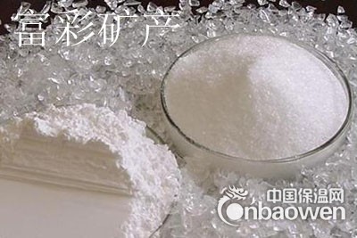 硅胶环氧胶填料超细硅微粉东海公司