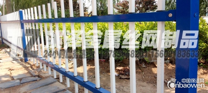 锌钢护栏网（厂区护栏)