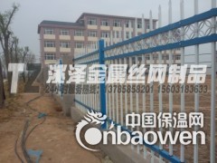 锌钢护栏网（厂区护栏)图3