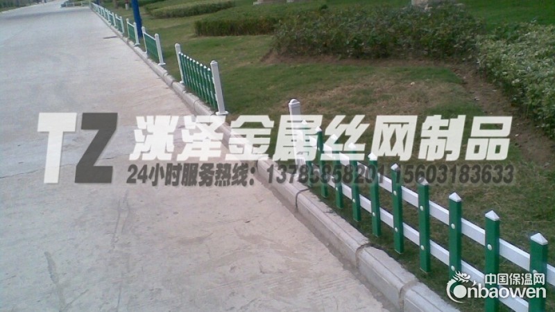 PVC绿化护栏（市政护栏）