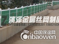 PVC绿化护栏（市政护栏）图3