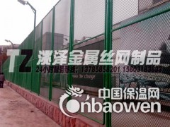 钢板网护栏网（防抛网、防眩网）图2