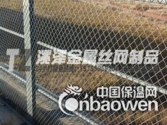 钢板网护栏网（防抛网、防眩网）图3