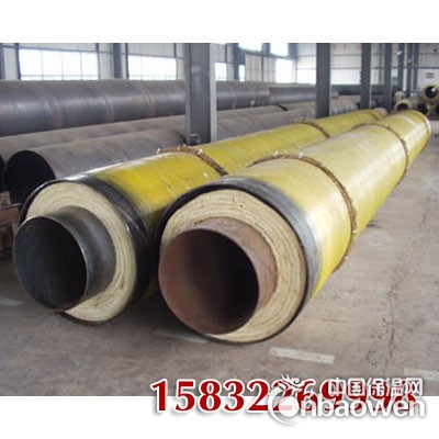 保定厂家专业加工直埋保温管