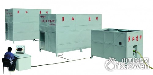 物理发泡混凝土自保温砌块设备