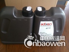 普发润滑油（Pfeiffer ）A120，现货供应图2