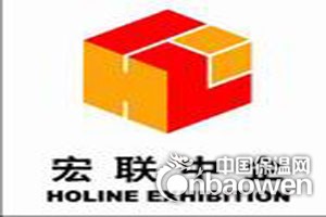 2015年美国建材展-商务考察