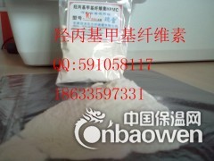 砂浆保水剂羟丙基甲基纤维素图2