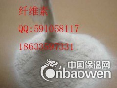 厂家直销羟丙基甲基纤维素图2