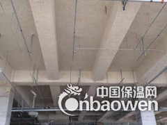 外墙保温无机纤维喷涂，应用于地下室、楼梯间、电梯井等等图3