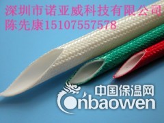 电气家电专用套管图2
