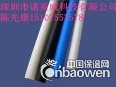 纤维套管图2