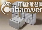 隧道窑硅酸铝陶瓷纤维模块设计