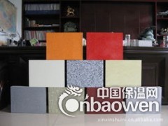 武汉西斯尔珍珠岩板图2