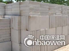 武汉西斯尔珍珠岩板图3