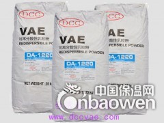 台湾大连化学可再分散乳胶粉DA1220