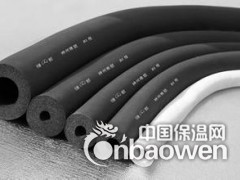 武汉西斯尔建筑保温材料图2