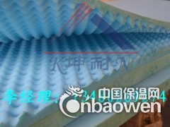 彩色鸡蛋吸音棉  您使用后的感想图1
