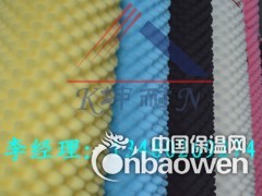 深圳市 彩色鸡蛋吸音棉  厂家直销  物美价廉图1