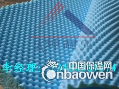 深圳市 彩色鸡蛋吸音棉  厂家直销  物美价廉图2