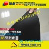 丰都县2mm优质隔音毡 KTV墙体隔音材料