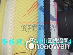 25#50mm  彩色鸡蛋吸音棉  火热销售中图1