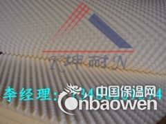 5公分 彩色鸡蛋吸音棉 除吸音 还有什么作用图1