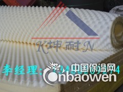 5公分  鸡蛋吸音棉  厂家直销 健身房吸音棉图1