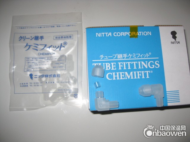 PP透明软管、PP透明软管接头、PP入珠式接头