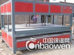 打折亚克力吸塑机图2