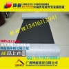 旌阳区优质隔音毡 墙体隔音材料